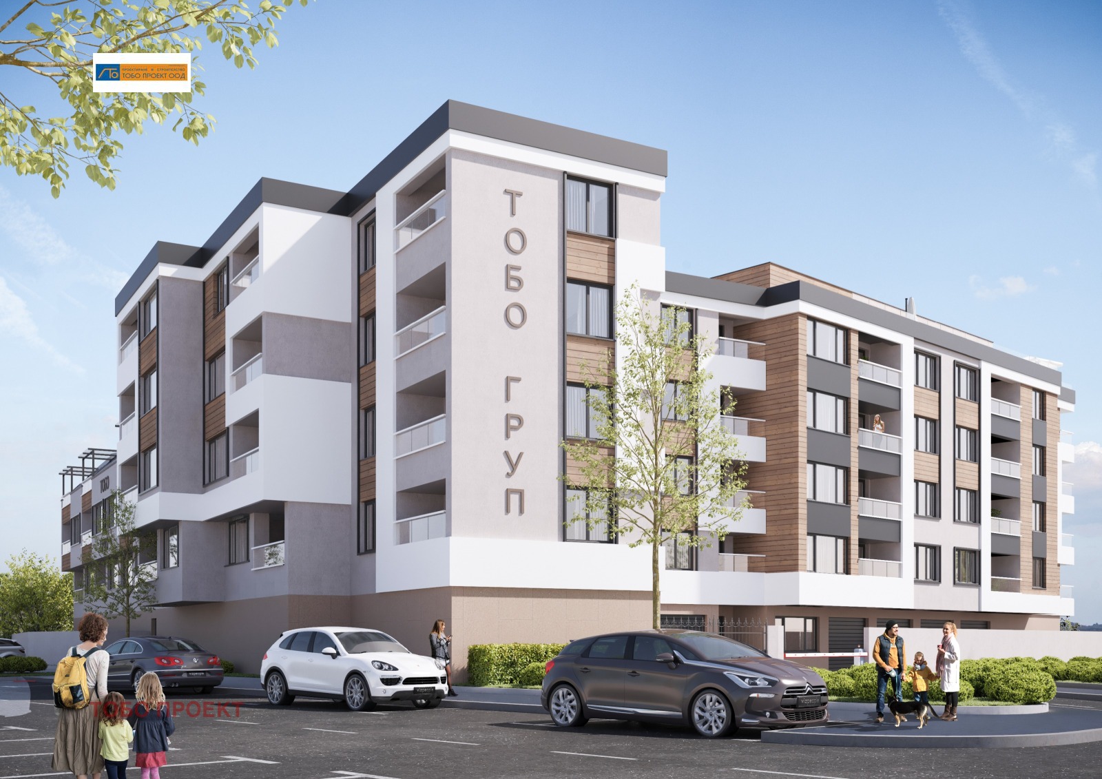 Продава 3-СТАЕН, гр. София, Дружба 2, снимка 2 - Апартаменти - 53992982