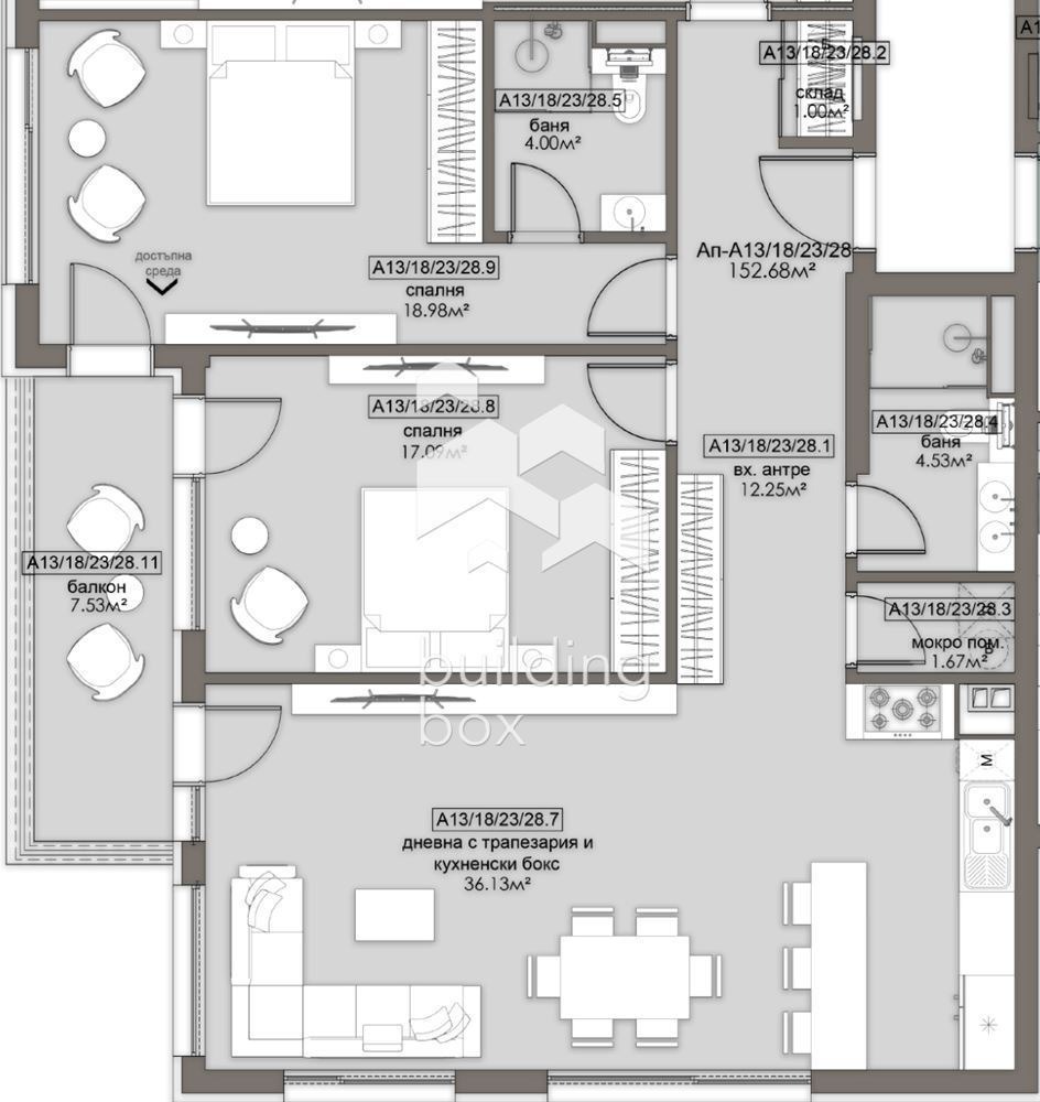Продава 3-СТАЕН, гр. София, Люлин 5, снимка 2 - Апартаменти - 54122568
