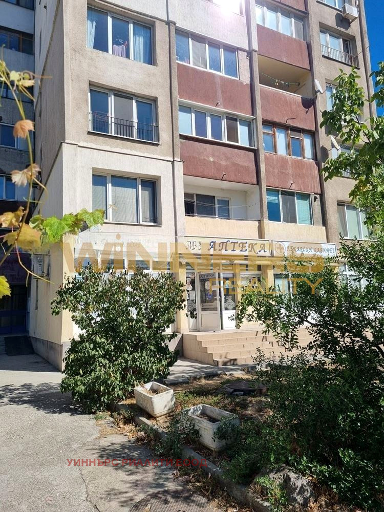 ������� 3-����� | Imot.bg � ����������� 12