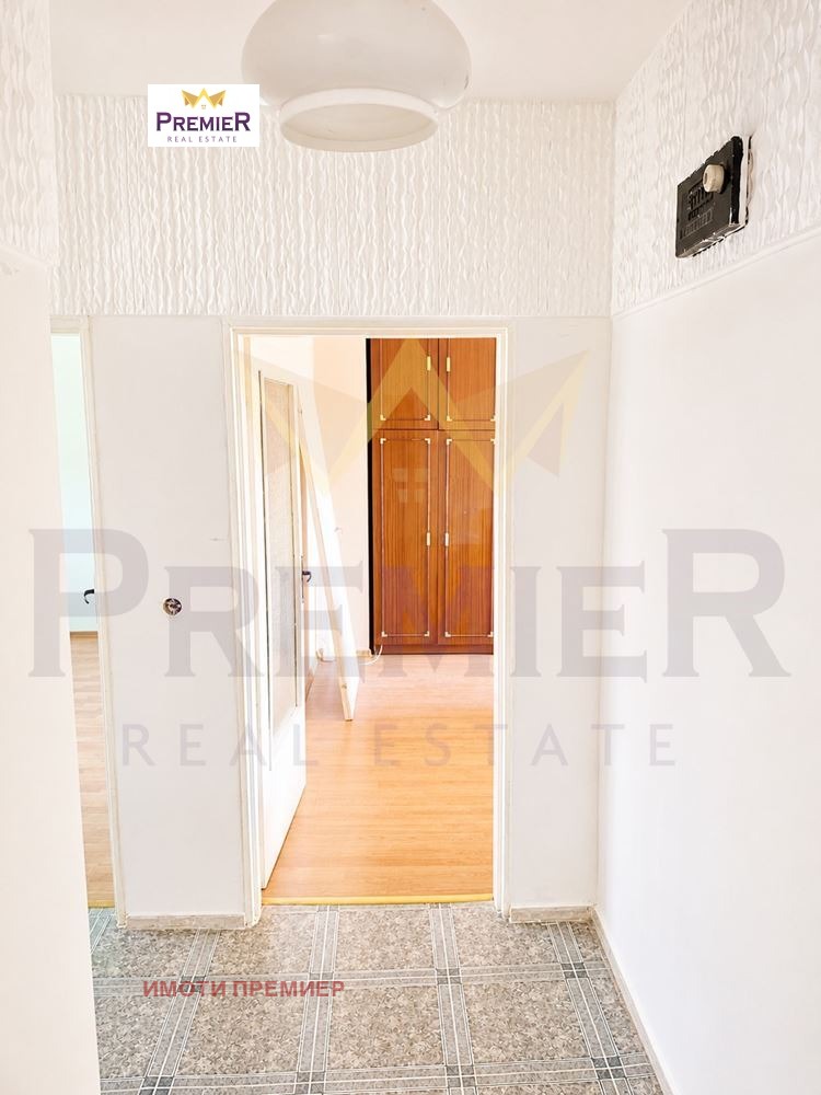 ������� 4-����� | Imot.bg � ����������� 5