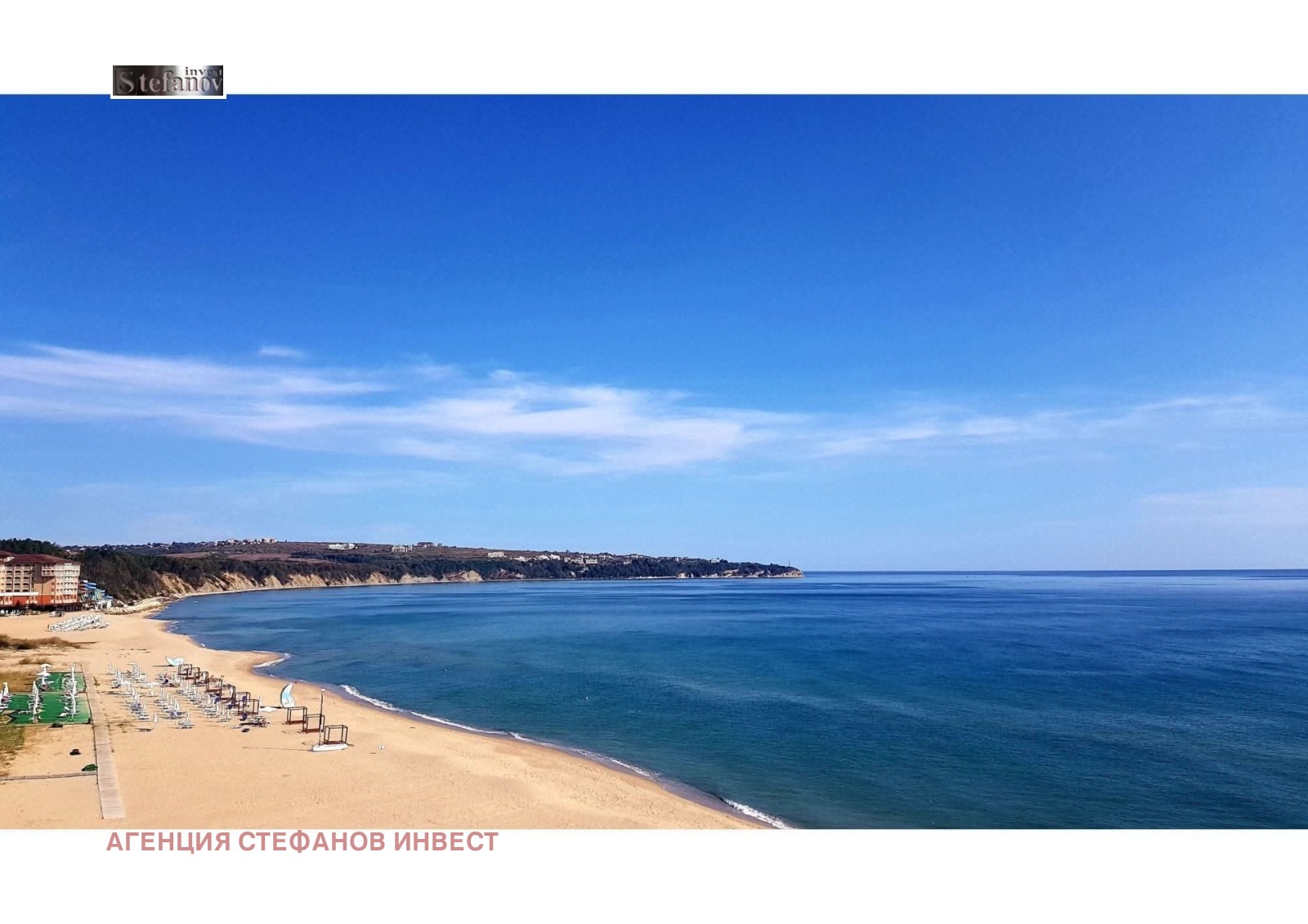 ������� 2-����� | Imot.bg � ����������� 8