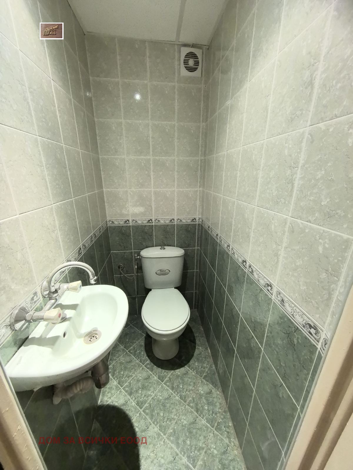 ������� 3-����� | Imot.bg � ����������� 5