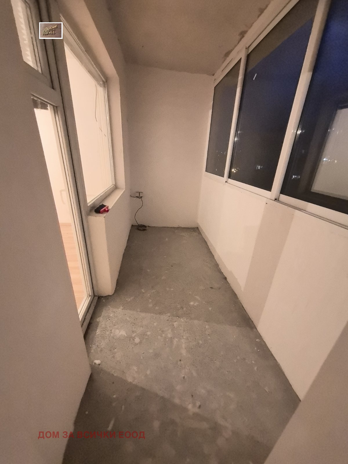 ������� 3-����� | Imot.bg � ����������� 6