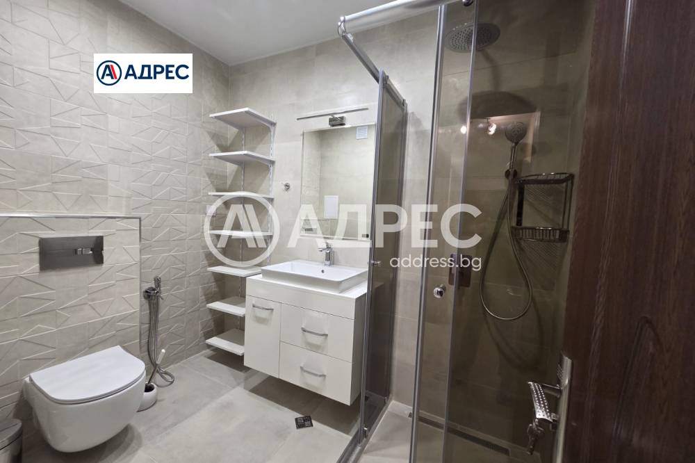 ������� 3-����� | Imot.bg � ����������� 13