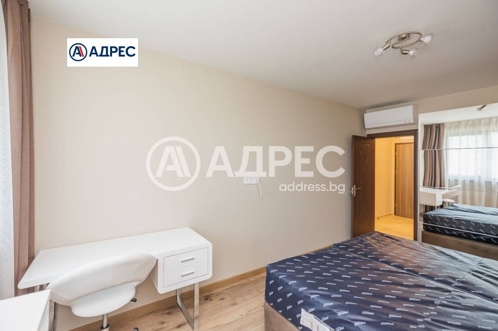 ������� 3-����� | Imot.bg � ����������� 6