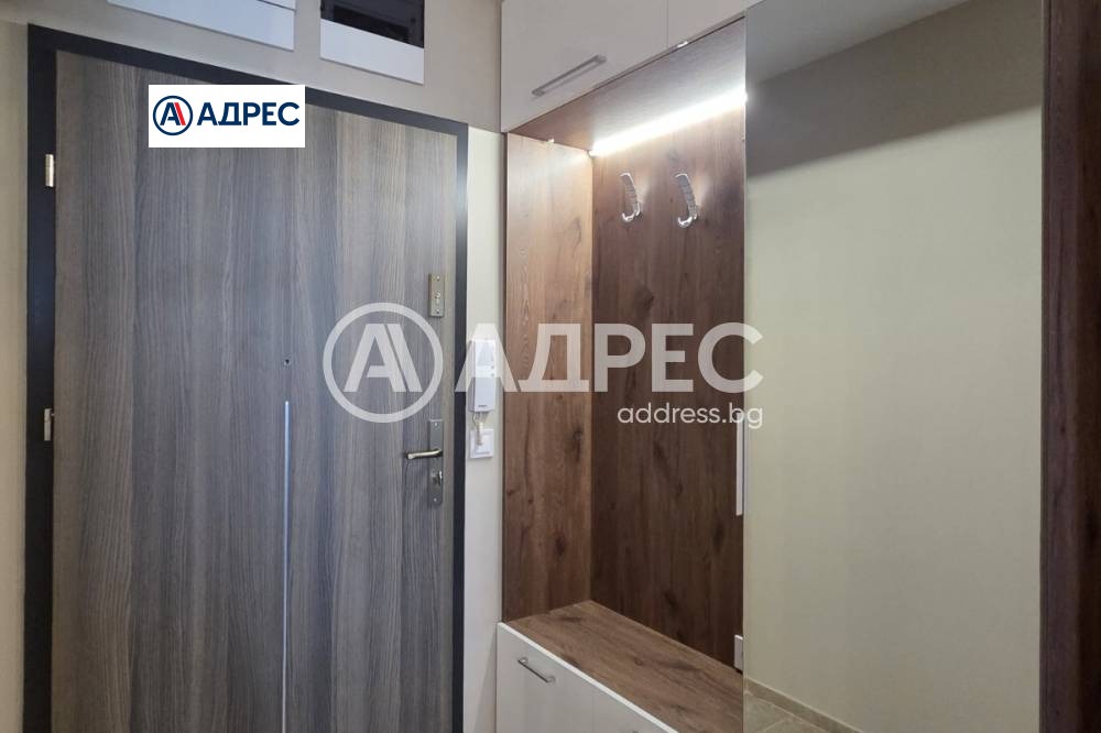 ������� 3-����� | Imot.bg � ����������� 7