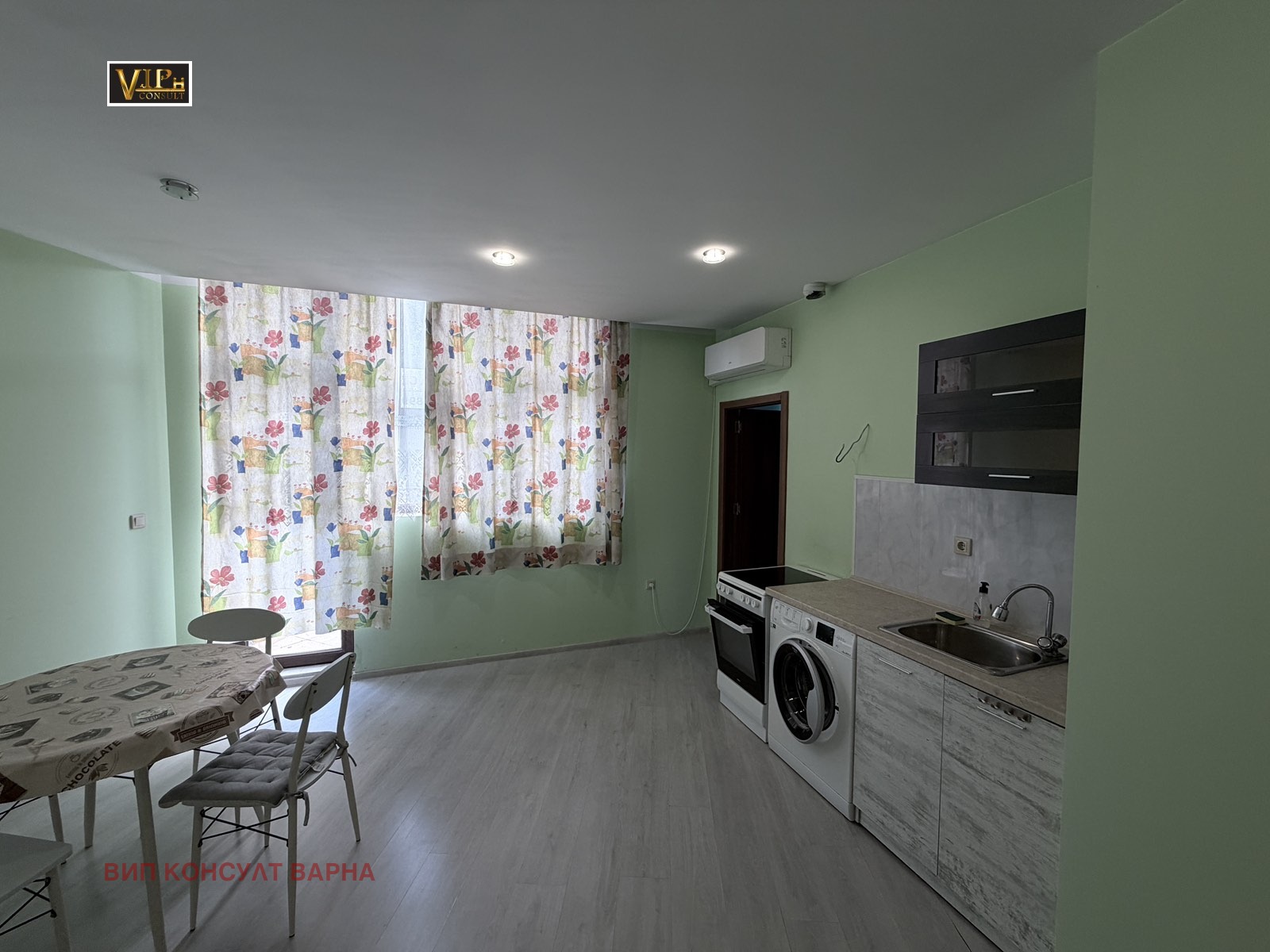 ������� ������, ����� | Imot.bg � ����������� 4