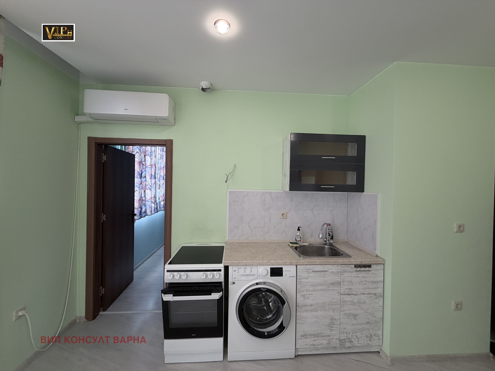 ������� ������, ����� | Imot.bg � ����������� 6