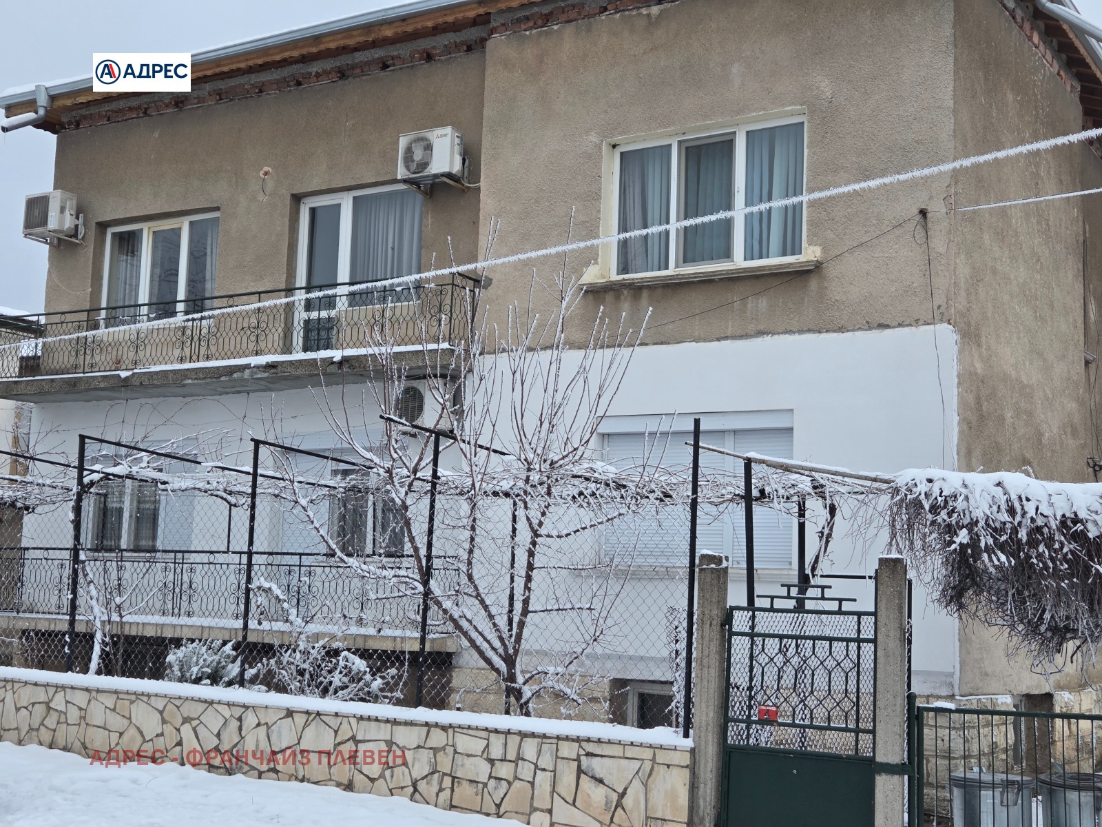 ������� ���� �� ���� | Imot.bg � ����������� 1