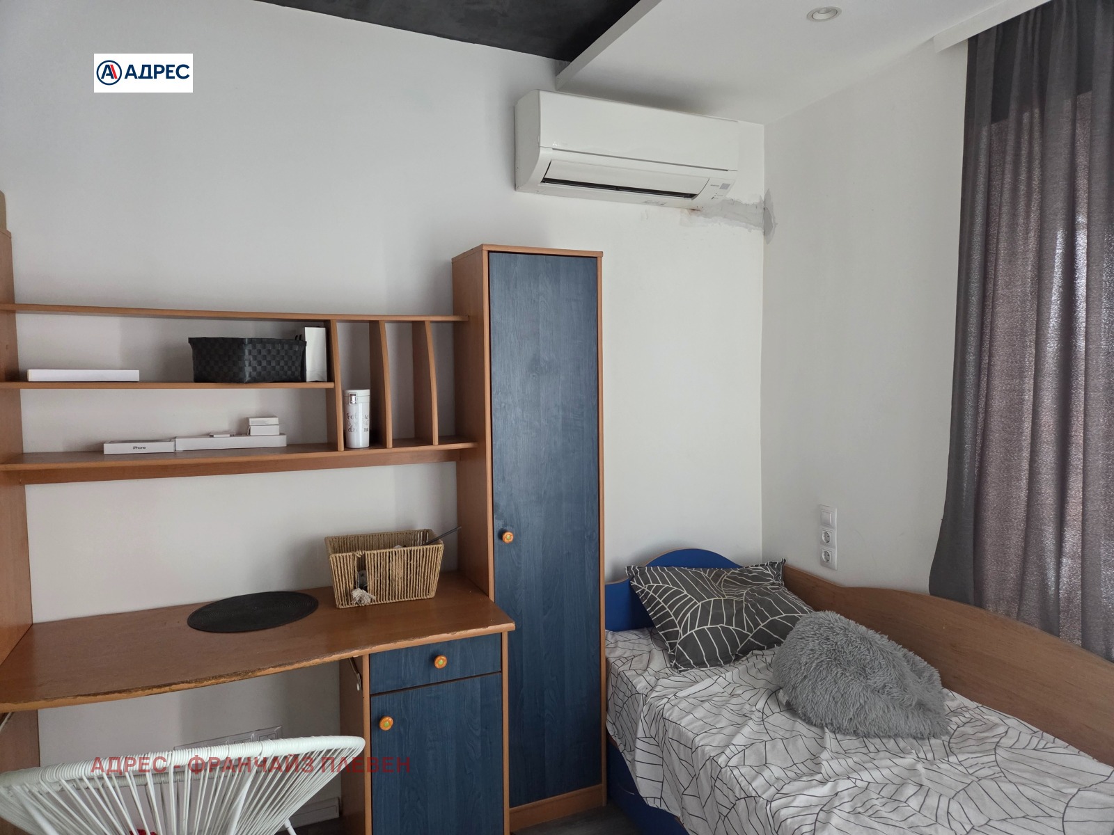 ������� ���� �� ���� | Imot.bg � ����������� 6