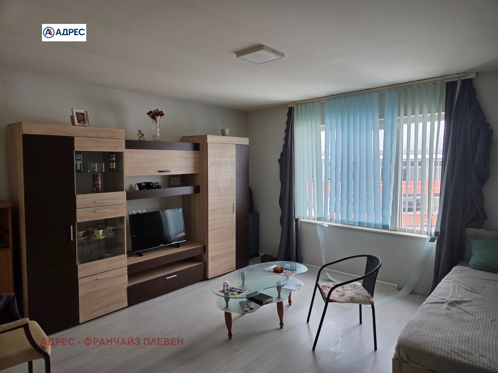 ������� ���� �� ���� | Imot.bg � ����������� 3