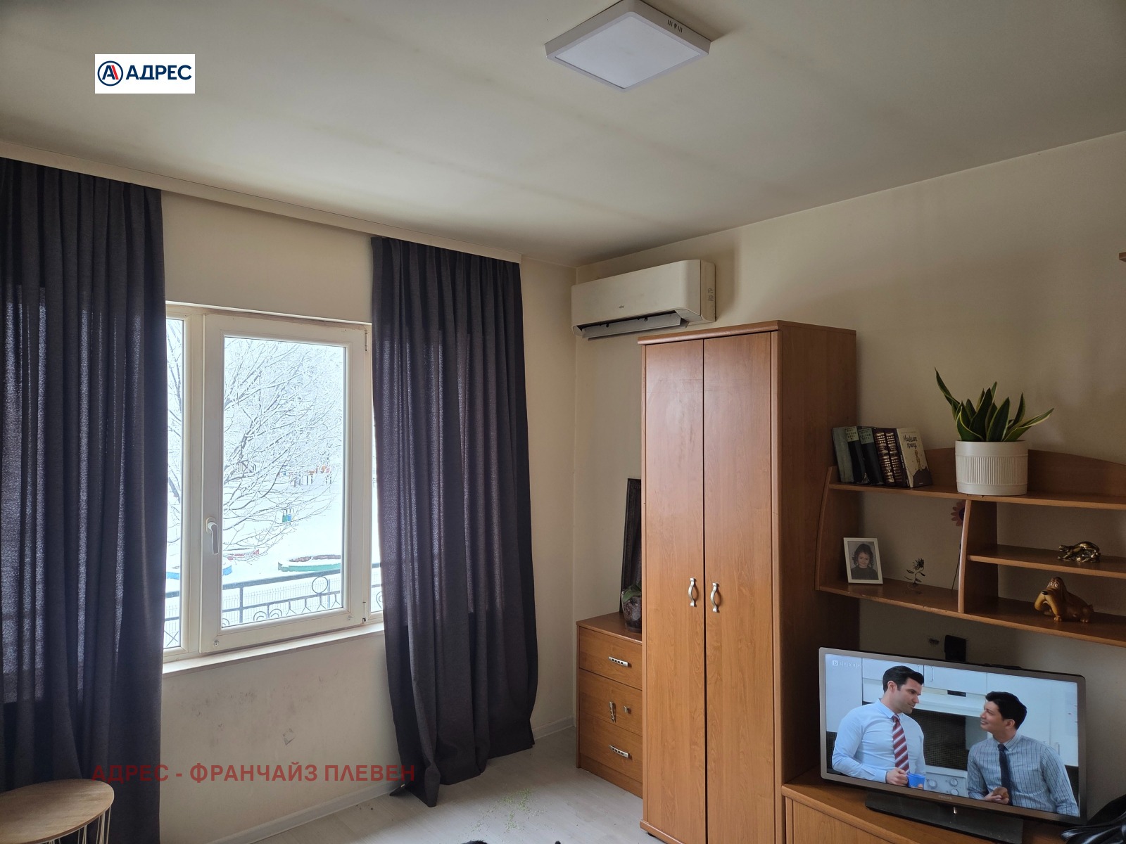 ������� ���� �� ���� | Imot.bg � ����������� 4