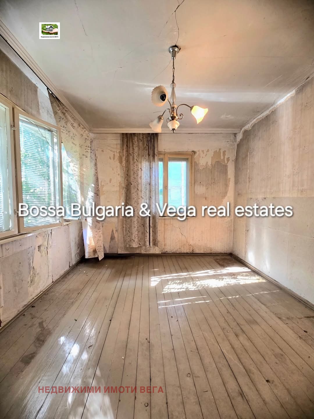 Продава КЪЩА | Imot.bg — изображение 11