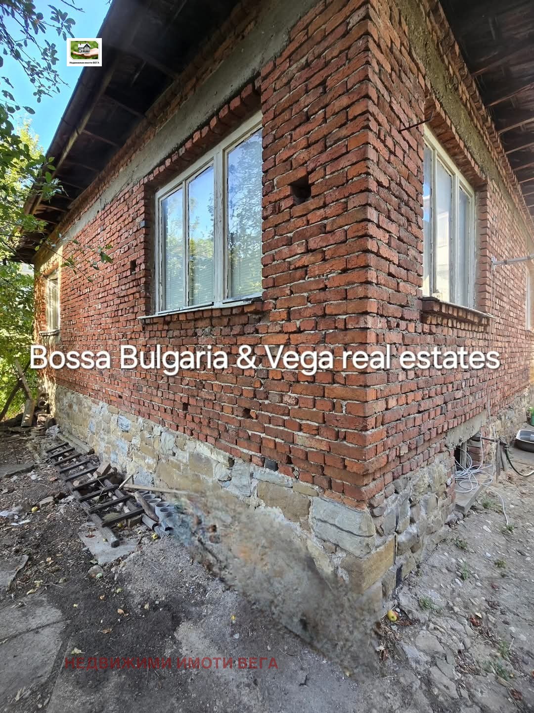 Продава КЪЩА | Imot.bg — изображение 4