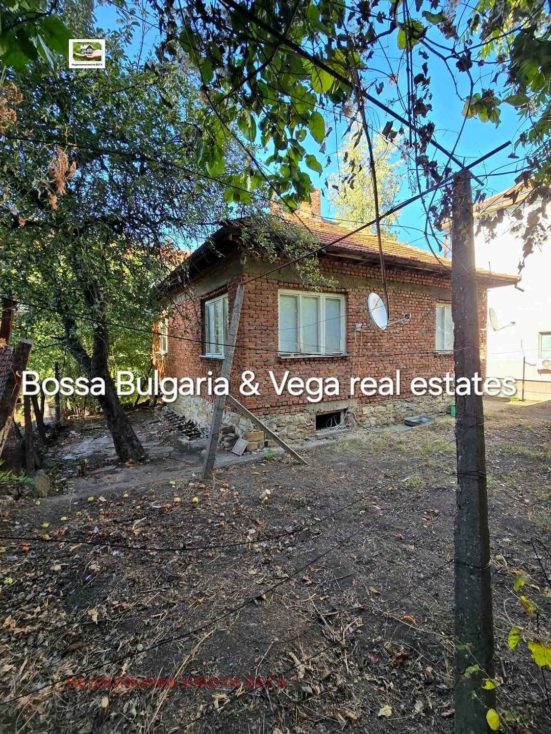 Продава КЪЩА | Imot.bg — изображение 1