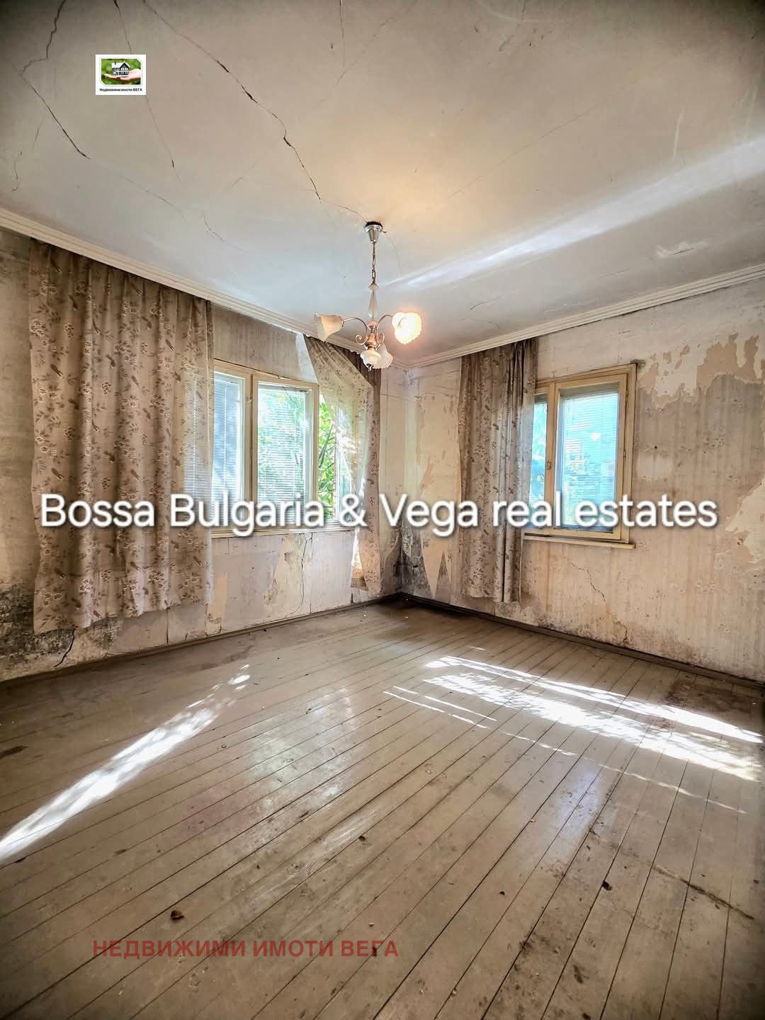 Продава КЪЩА | Imot.bg — изображение 10