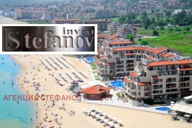 ������� 2-����� | Imot.bg � ����� ������ 6
