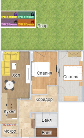 For Sale  2 bedroom Sofia , Hladilnika , 132 sq.m | 73898388 - image [10]