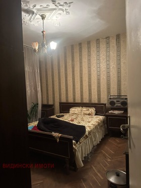  3- | Imot.bg    5