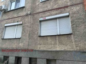  3- | Imot.bg    2