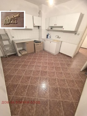 ������� 3-����� | Imot.bg � ����� ������ 7