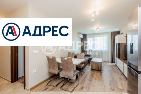 ������� 3-����� | Imot.bg � ����� ������ 2