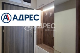 ������� 3-����� | Imot.bg � ����� ������ 7