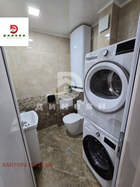  4- | Imot.bg    12