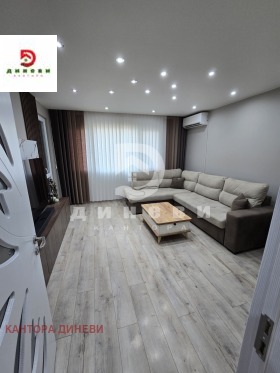  4- | Imot.bg    7
