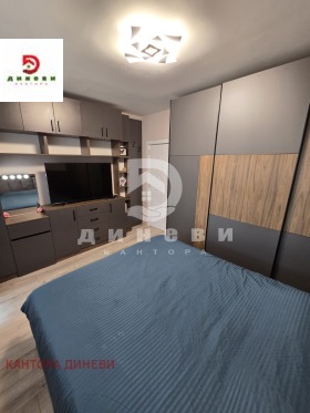  4- | Imot.bg    4