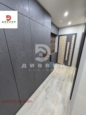  4- | Imot.bg    10