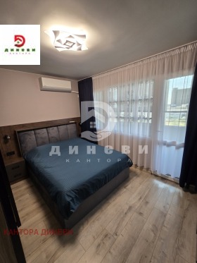  4- | Imot.bg    5
