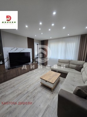  4- | Imot.bg    8