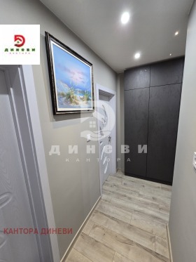  4- | Imot.bg    2