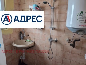 ������� ���� �� ���� | Imot.bg � ����� ������ 8