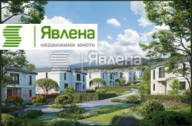 Hus Simeonovo, Sofia
