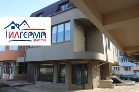 De vânzare Casa