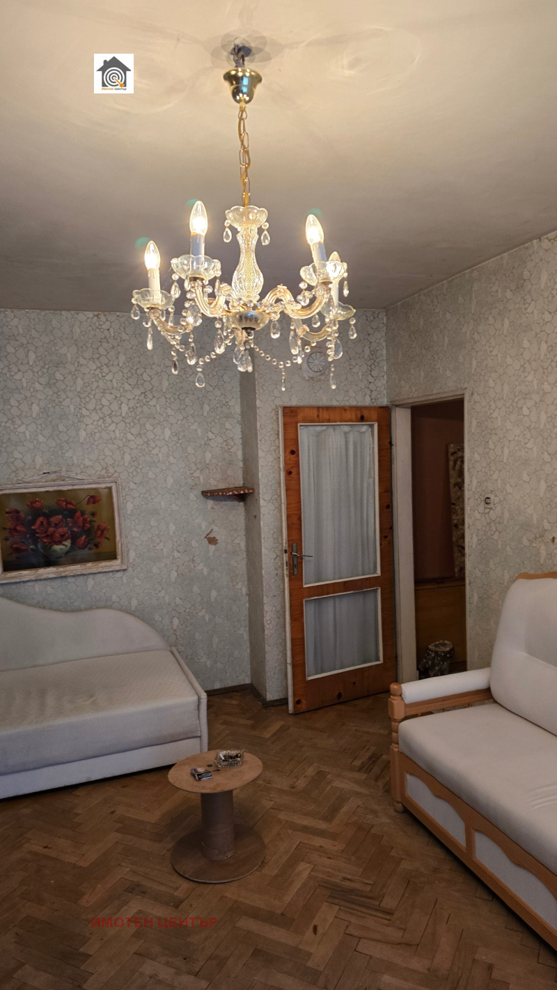 À venda  1 quarto Sofia , Nadejda 1 , 46 m² | 99311893 - imagem [3]