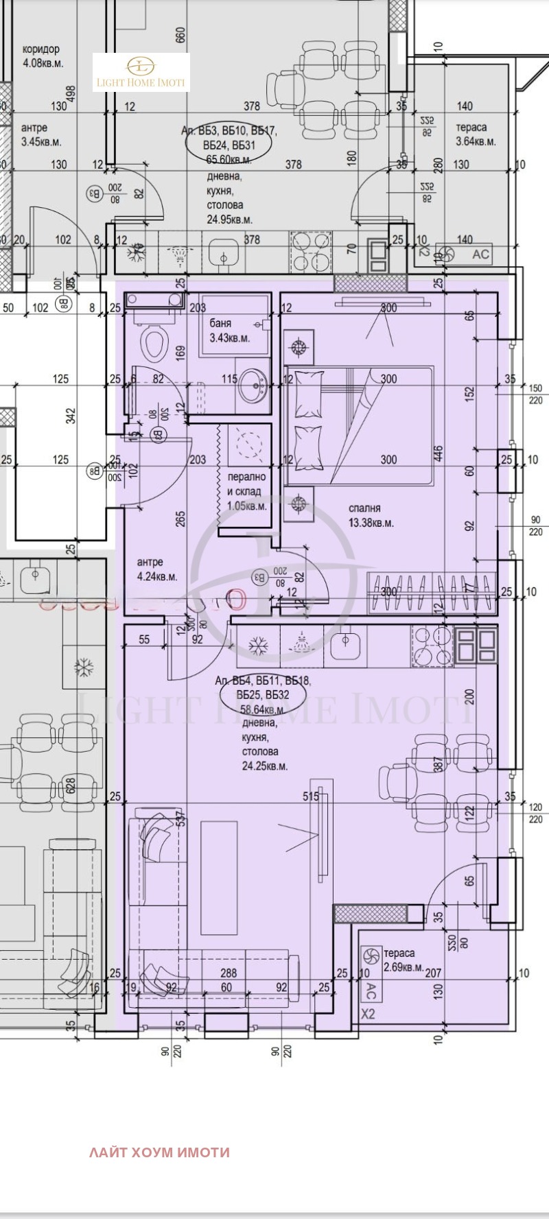 À venda  1 quarto Plovdiv , Kamenica 2 , 72 m² | 53101456 - imagem [2]