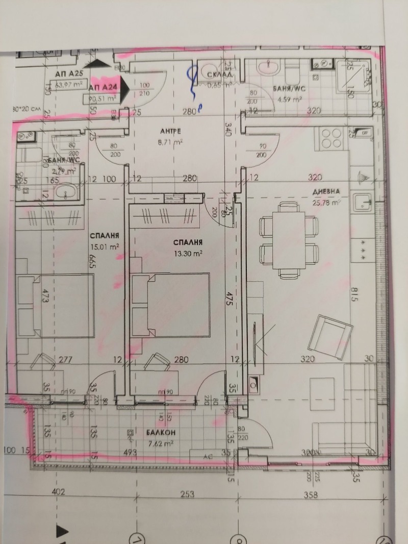 Na sprzedaż  2 sypialnie Plowdiw , Proslaw , 105 mkw | 13172204 - obraz [3]