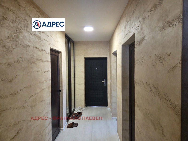 Продава ЕТАЖ ОТ КЪЩА, гр. Враца, Квартал 72, снимка 7 - Етаж от къща - 53519373