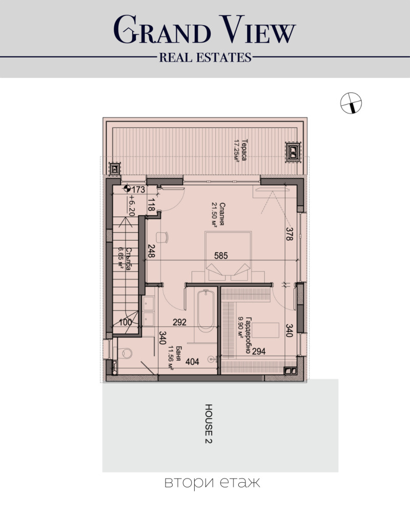 Продава  Къща град София , Драгалевци , 305 кв.м | 46598999 - изображение [10]