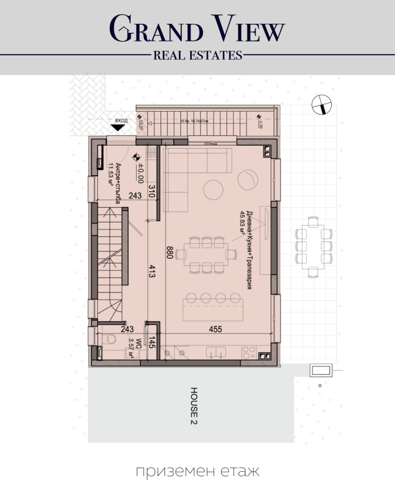 Продава КЪЩА, гр. София, Драгалевци, снимка 7 - Къщи - 48932987