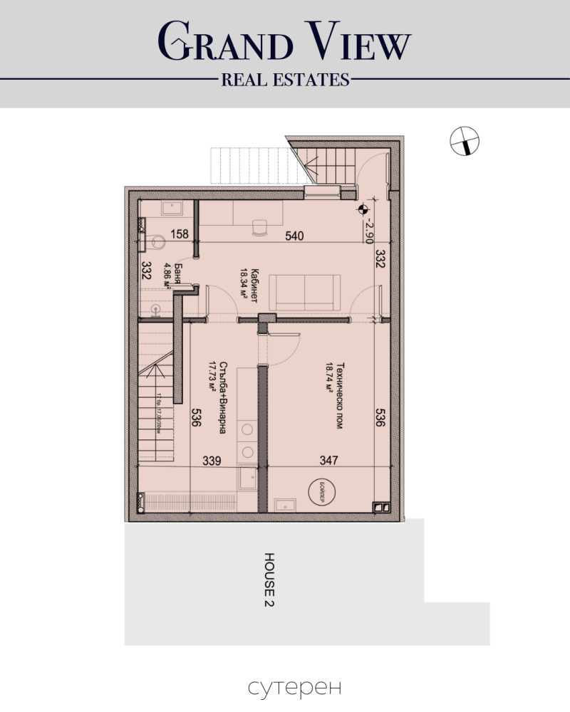 Продава  Къща град София , Драгалевци , 305 кв.м | 46598999 - изображение [7]