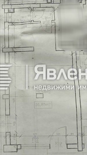 Продава МАГАЗИН, гр. София, Павлово, снимка 9 - Магазини - 55905625