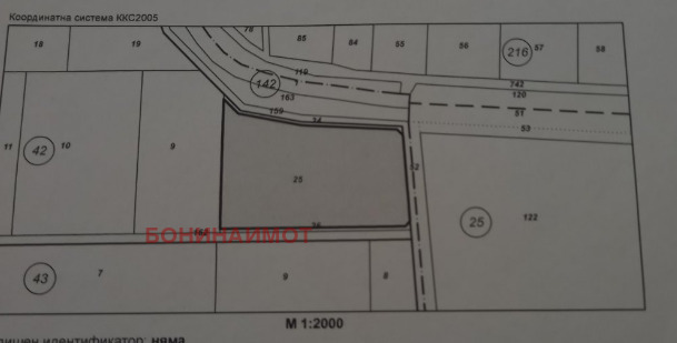 Продава  Парцел област Пловдив , с. Царацово , 5688 кв.м | 93867701 - изображение [2]