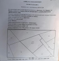 Продава ПАРЦЕЛ, с. Драгичево, област Перник, снимка 7