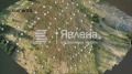Продава ПАРЦЕЛ, с. Кошарица, област Бургас, снимка 3