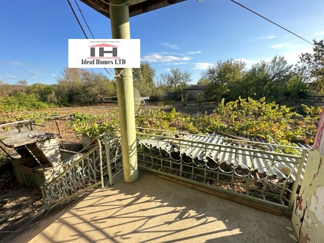 ������� ���� | Imot.bg � ����������� 14