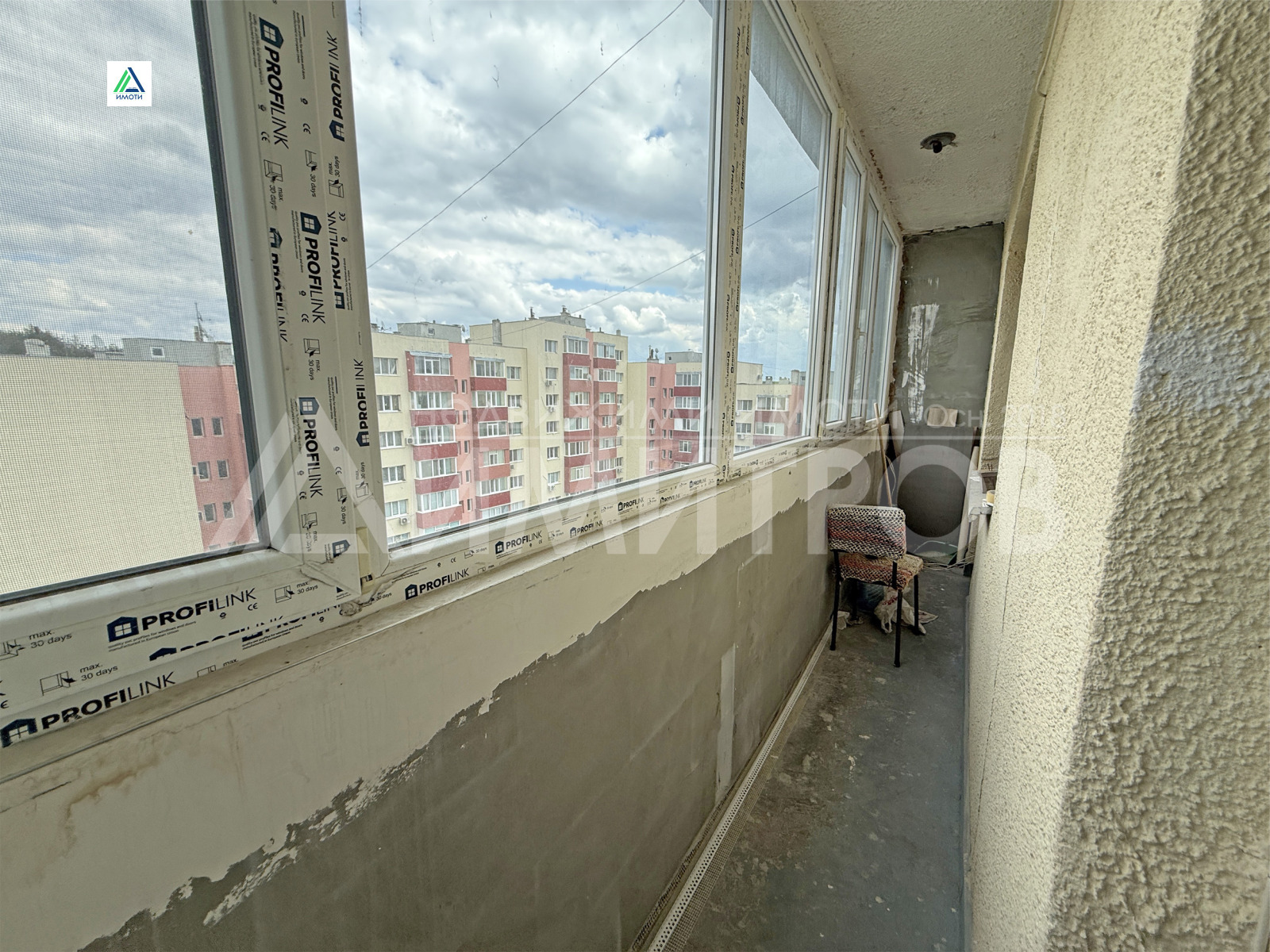 ������� 1-����� | Imot.bg � ����������� 7